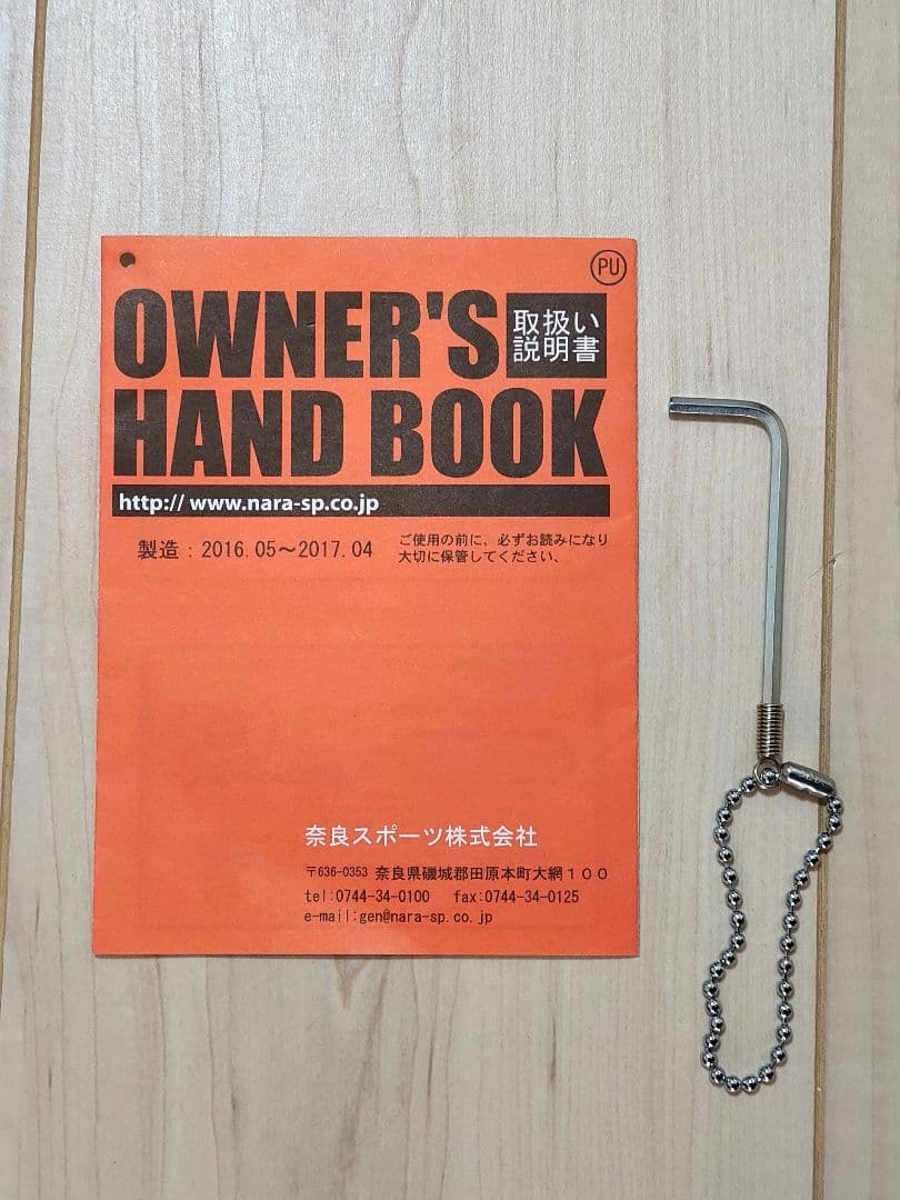 美品　ゲンファクトリー GEN FACTORY　スキーブーツ　25cm ピンク