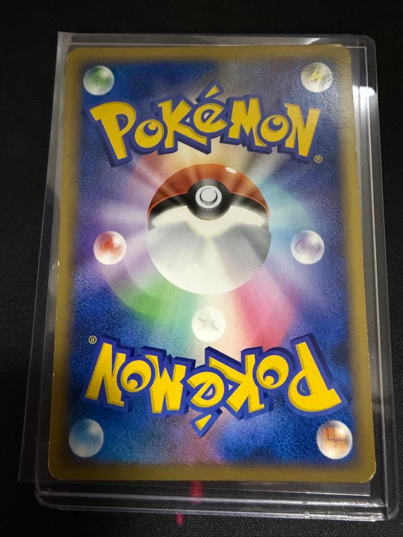 ミュウ 乱戦ポケモンスクランブル　ポケモンカードゲーム 010/016 プロモ