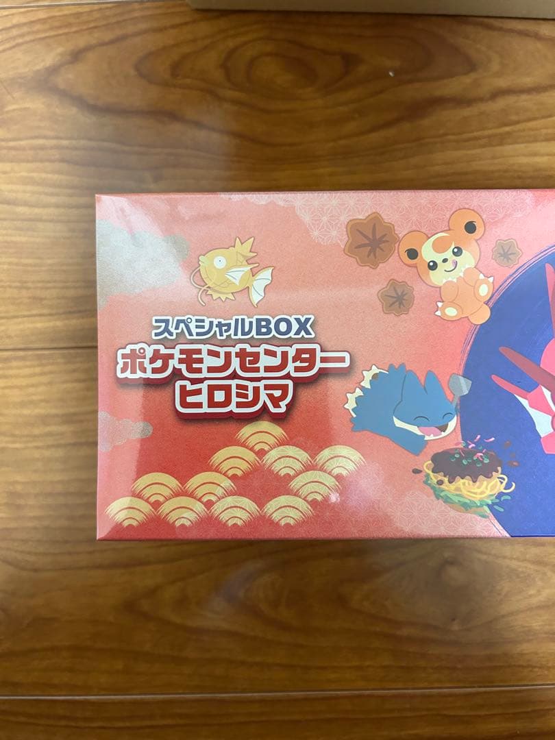 n*o様 ポケモンセンターヒロシマ スペシャルBOX①