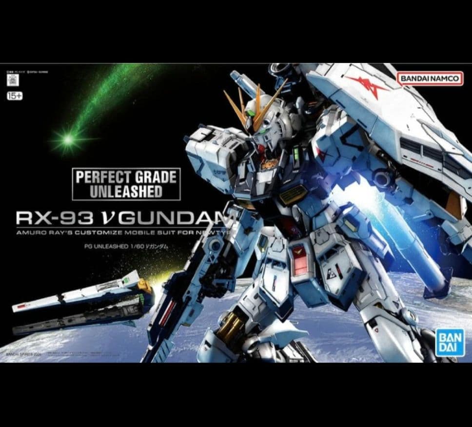 PG UNLEASHED 1/60 νガンダム＆LEDユニット　逆襲のシャア