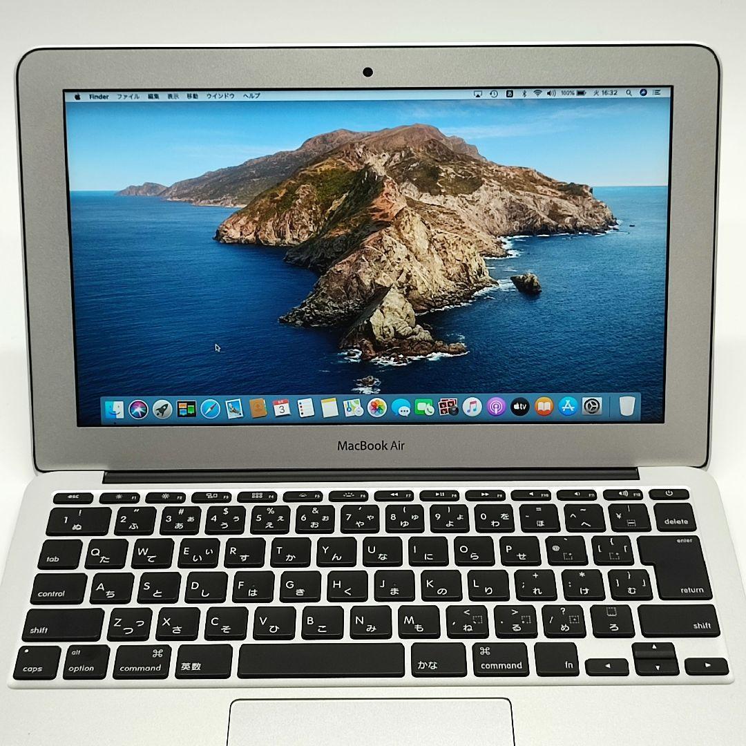 MacBook Air (11-inch, Mid 2012)　充電器付き