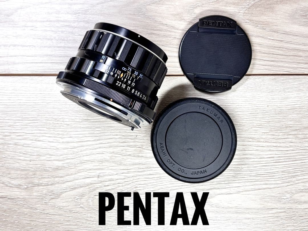 PENTAX TAKUMAR 6×7 105mm f/2.4