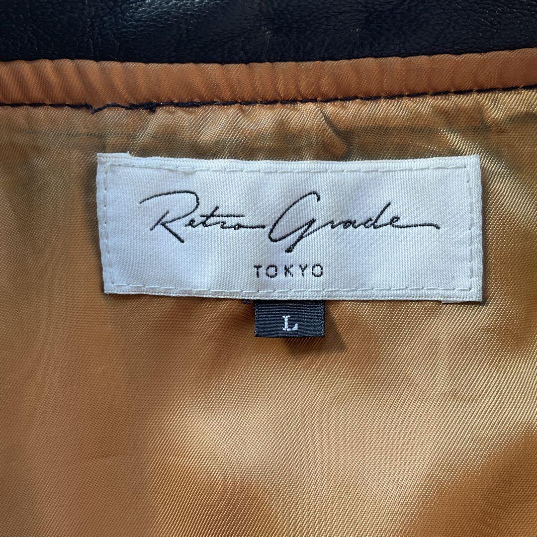 美品✨レトログレード　レザージャケット　シングルライダース　L ブラック　本革