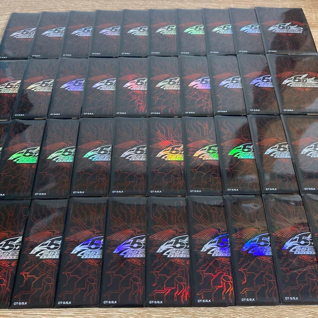 遊戯王 スターダスト 構築済みデッキ メイン40+EX15 公式スリーブ付き！