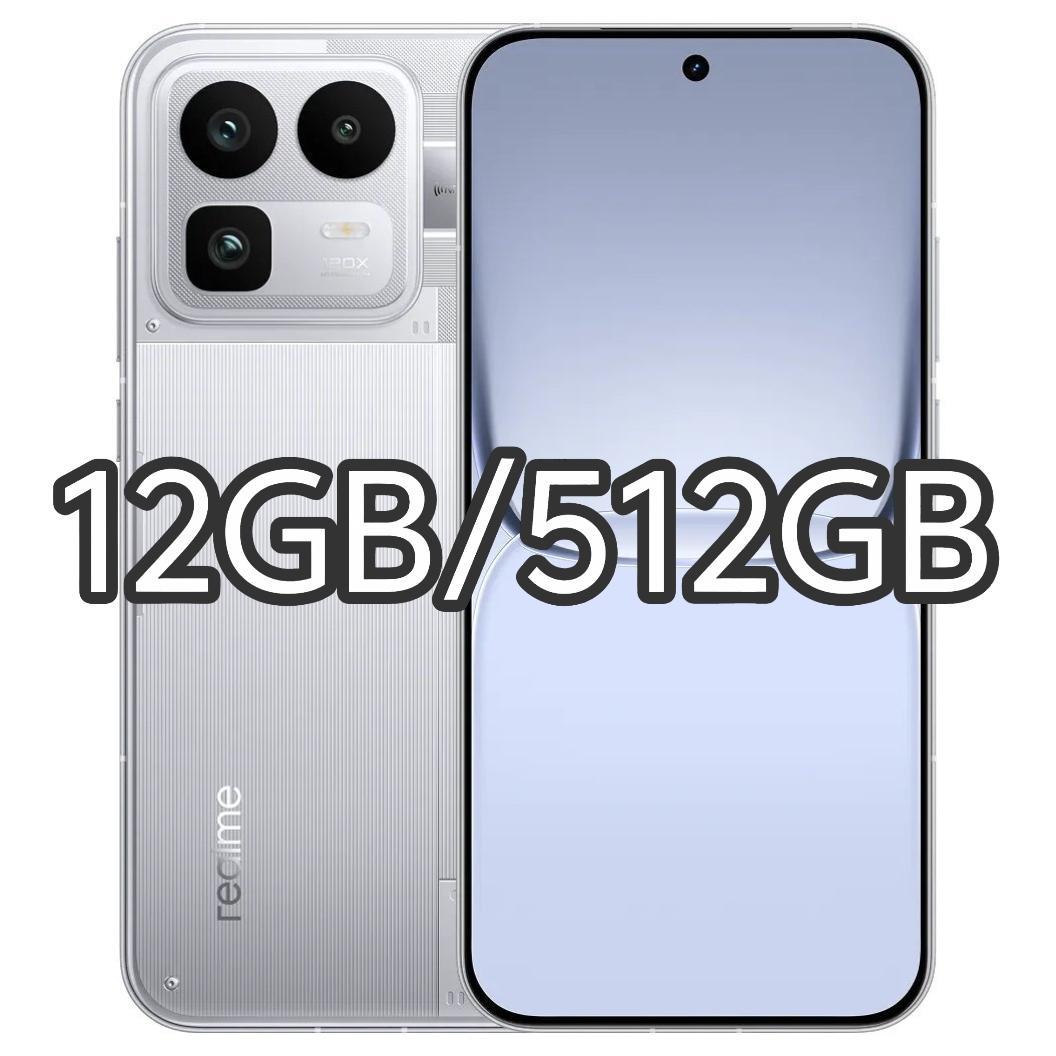 【新品未開封】Realme Neo 8 12GB/512GB 中国版