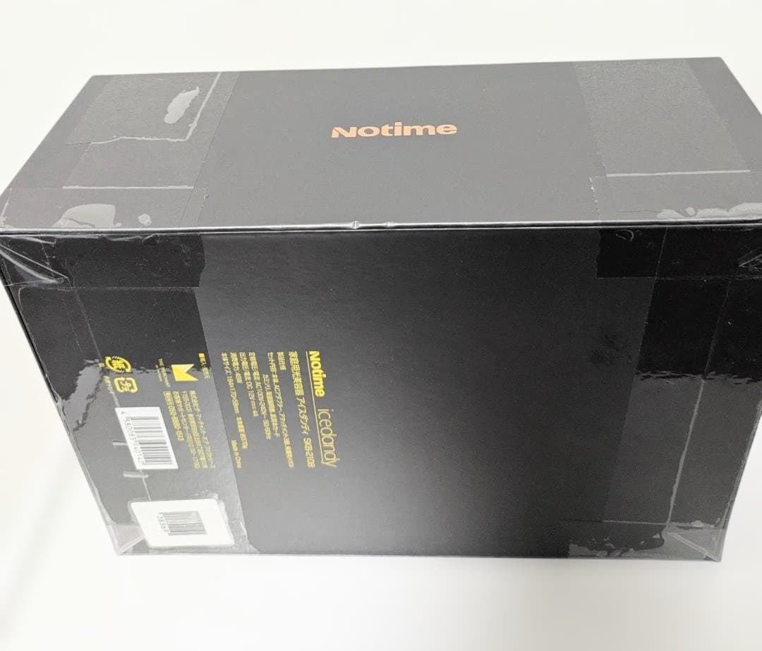 期間限定12/26迄【新品】Notime icedandy脱毛器SKB-2108