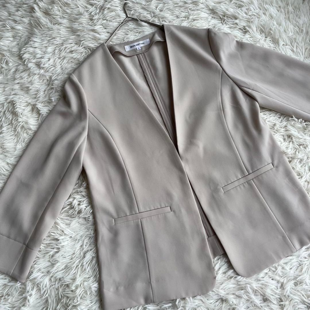 【美品】 ナチュラルビューティーベーシック ノーカラーセットアップ L