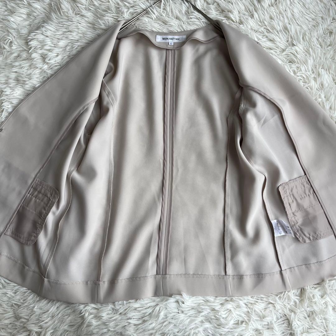 【美品】 ナチュラルビューティーベーシック ノーカラーセットアップ L