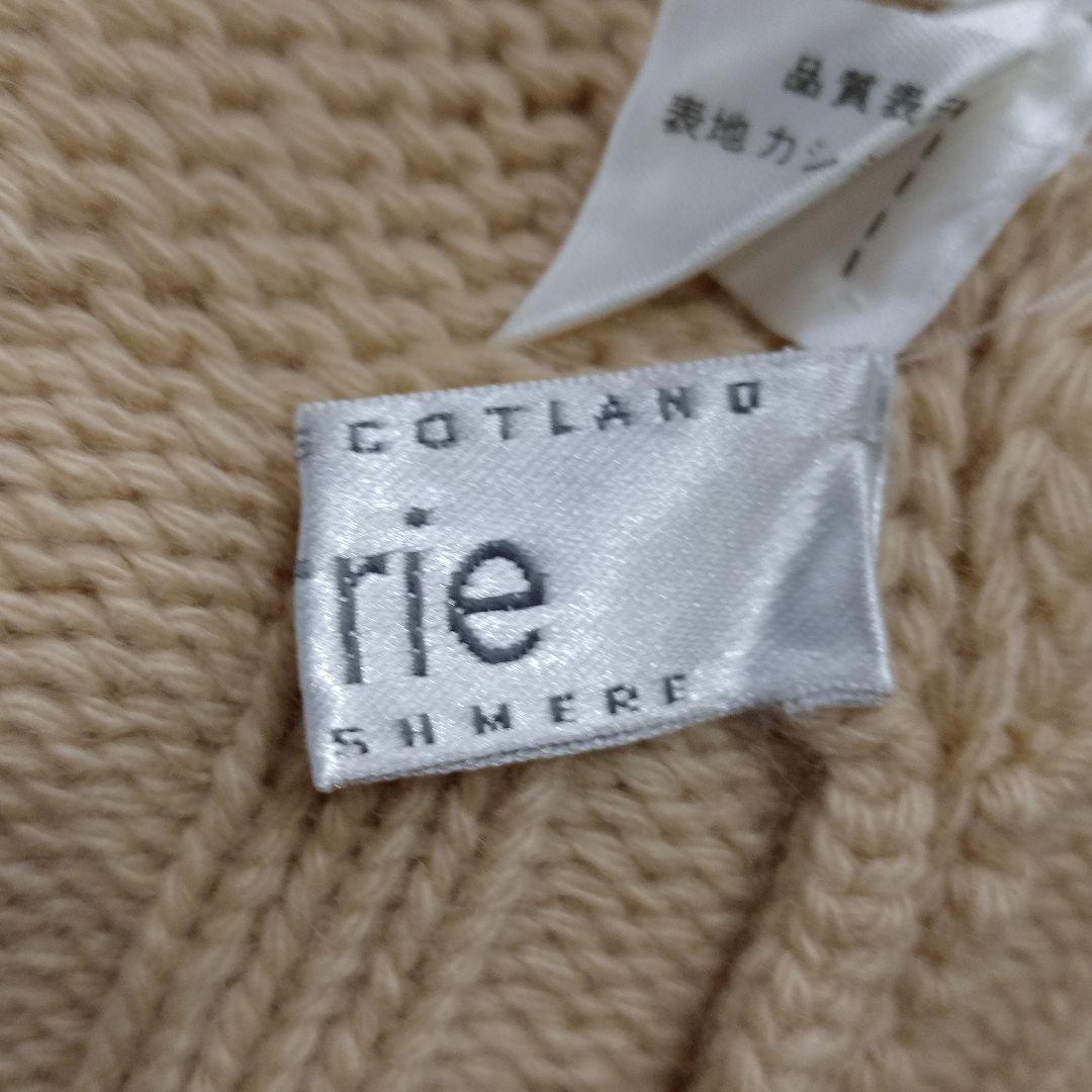 カシミヤ最高峰★Barrie Scotlandスコットランドバリーの厚手セーター