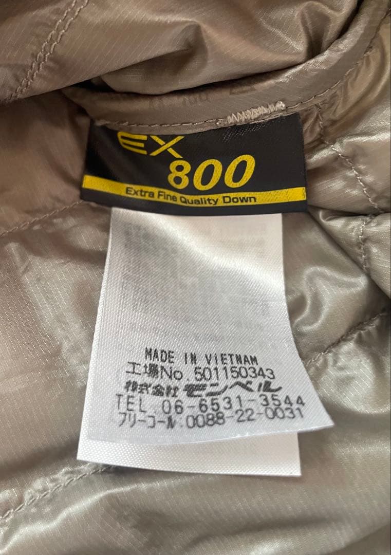 ✴︎まゆさん✴︎mont-bell beams スペリオダウン