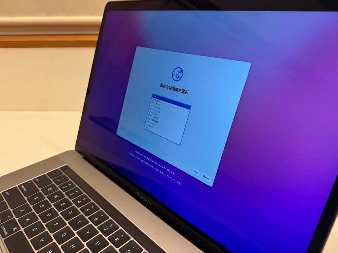 【箱付】MacBook Pro 15-inch (2016) 256GB