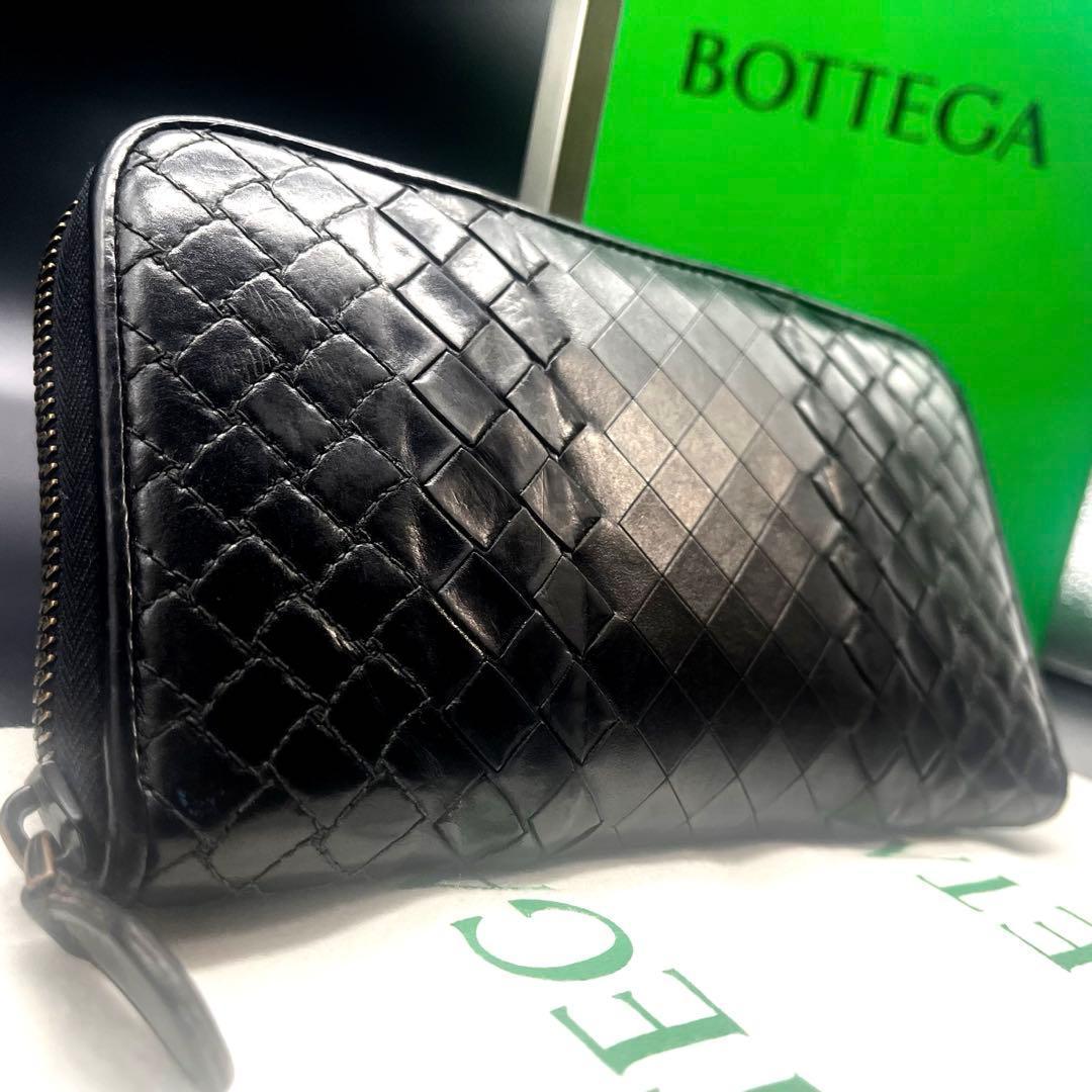 希少✨ボッテガ 長財布 ラウンドファスナー イントレチャート レザー 本革 黒