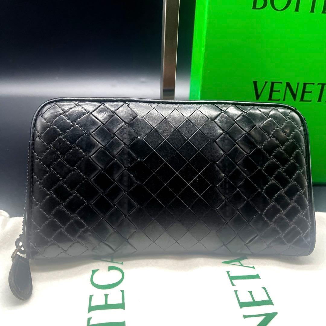 希少✨ボッテガ 長財布 ラウンドファスナー イントレチャート レザー 本革 黒