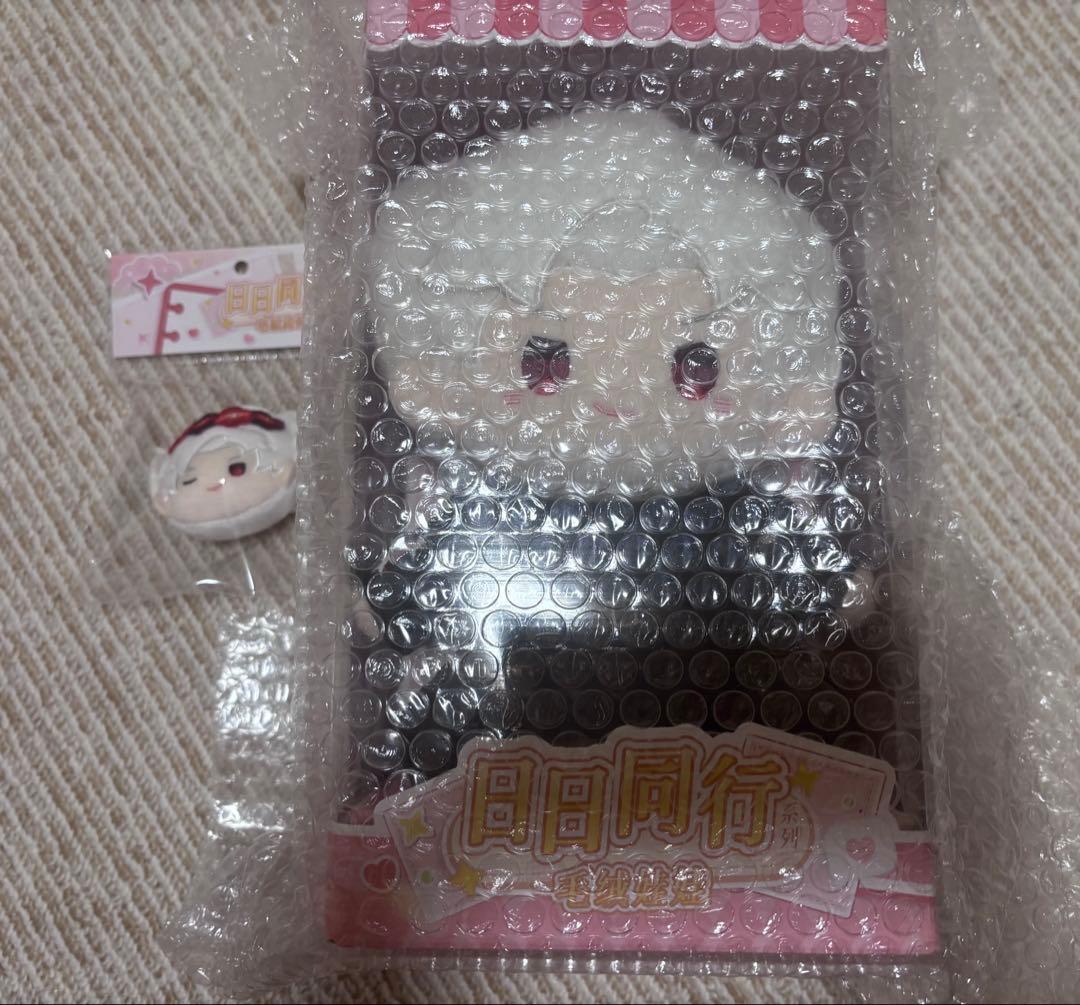 恋と深空 公式正規品 日日同行 シン ぬいぐるみ マスコット