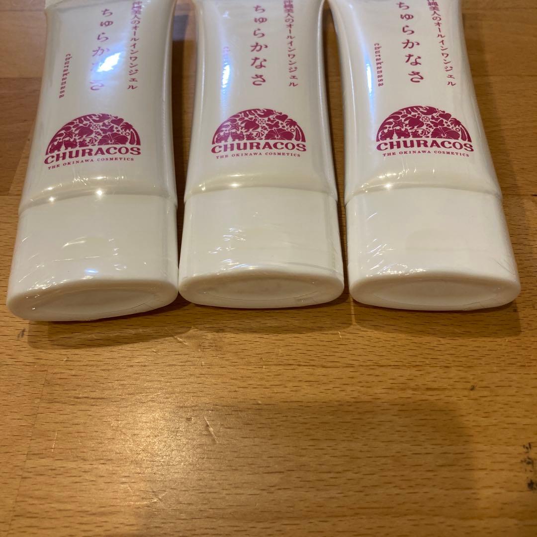 CHURACOS ちゅらかなさ クリーム 3本セット