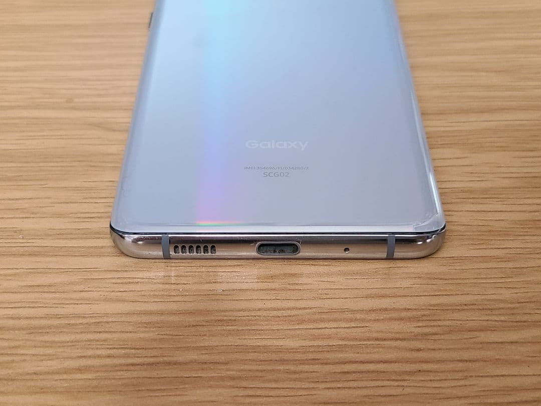 Samsung Galaxy S 20 ＋ au SIMフリー 画面線あり