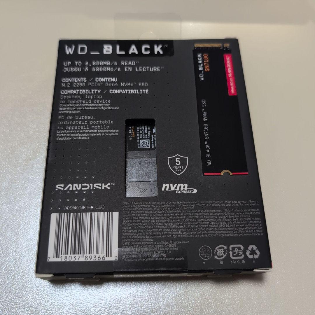 内蔵型SSD WD_BLACK SN7100 500GB SSD
