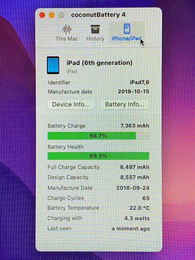 【希少iOS12】iPad6 Gold 32GB SIMフリー バッテリー99%