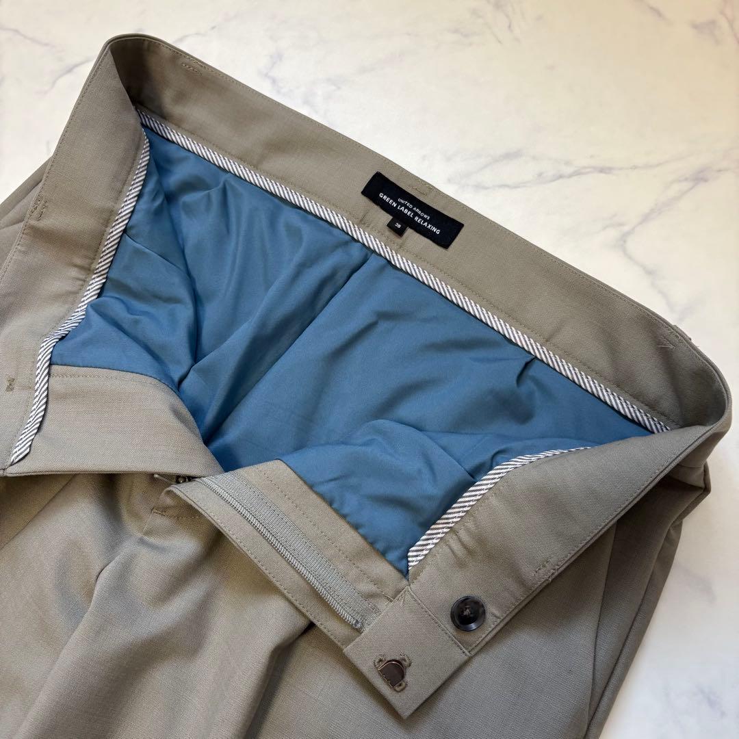 グリーンレーベルリラクシング カチリラ ノーカラー セットアップ 38