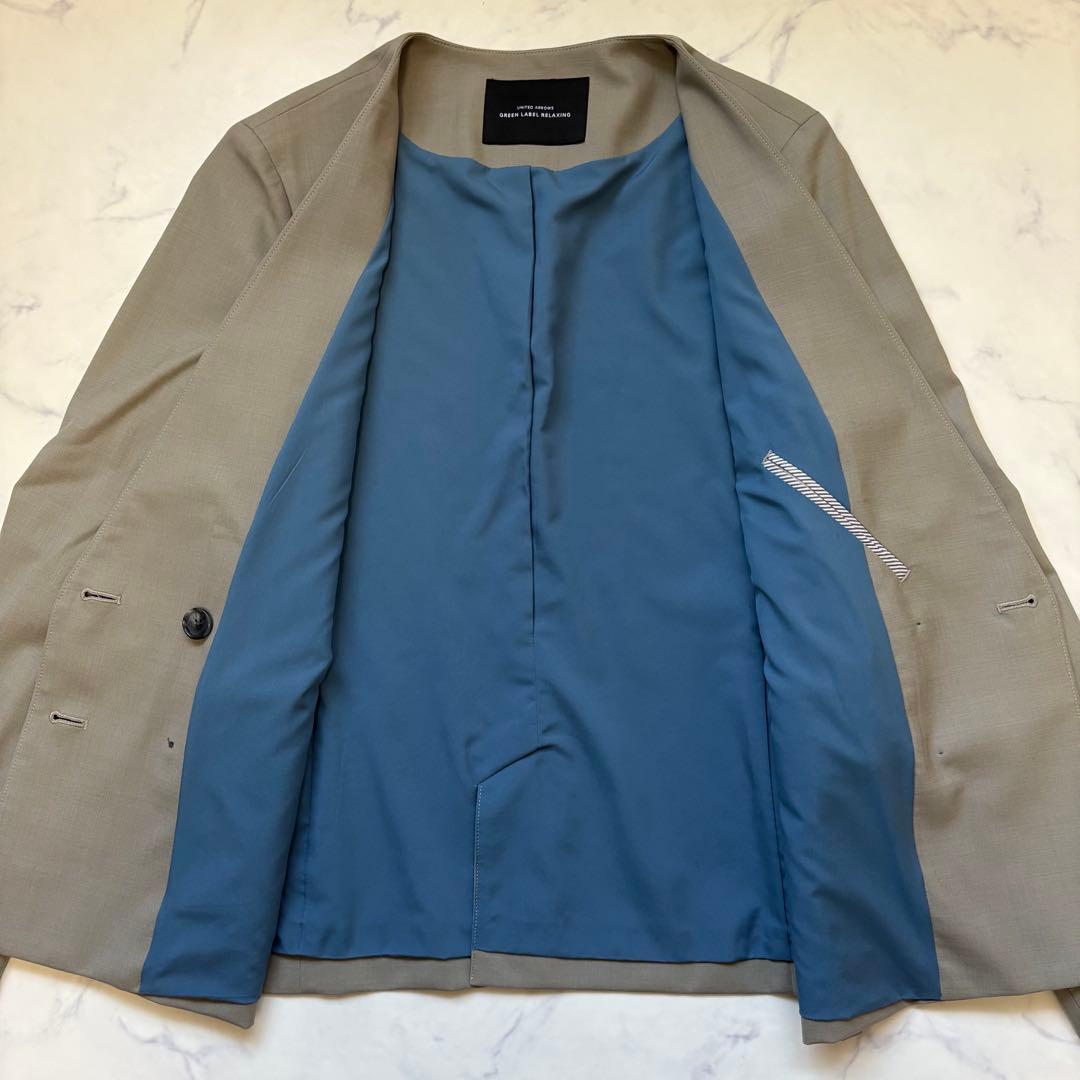 グリーンレーベルリラクシング カチリラ ノーカラー セットアップ 38