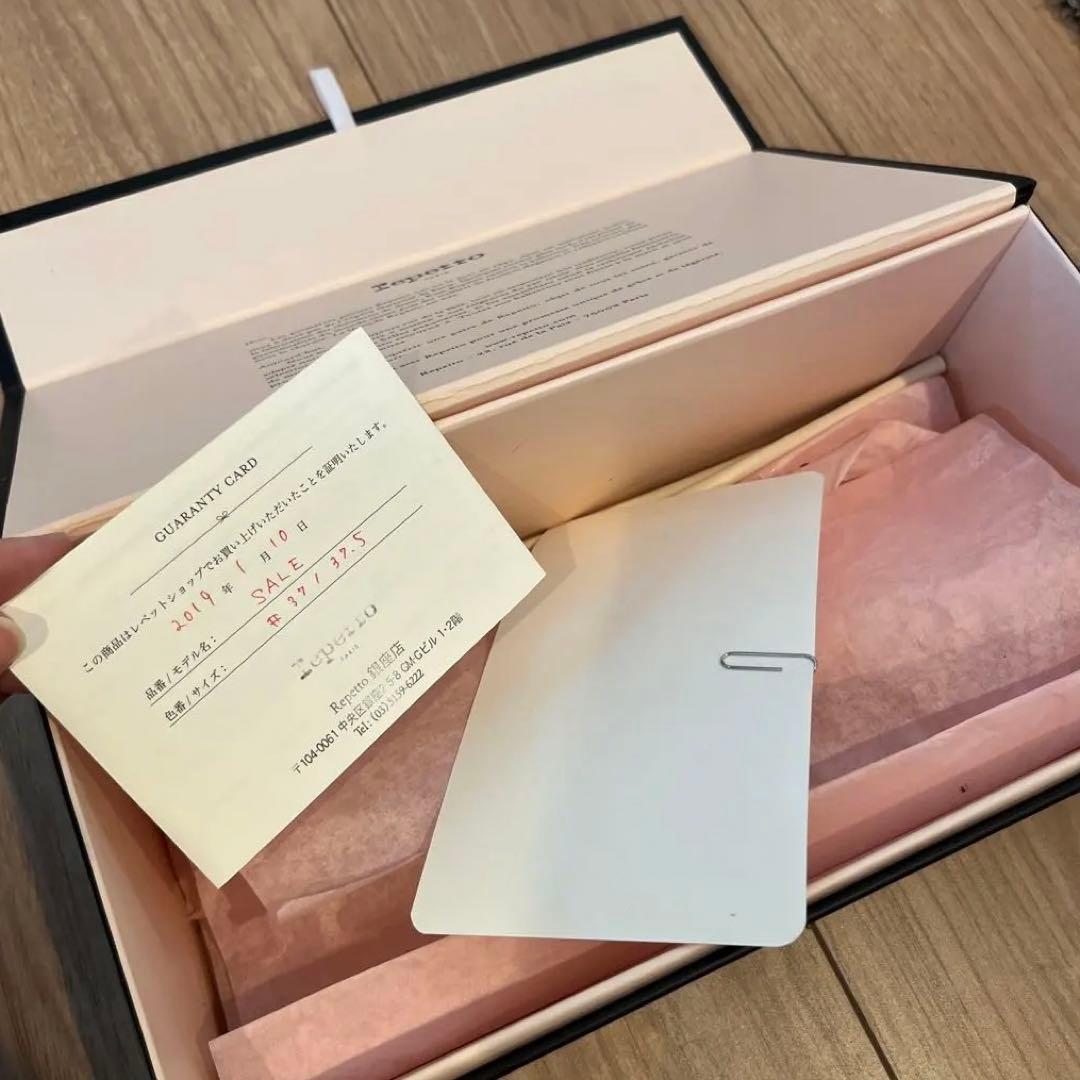 repetto バエレシューズ　ネイビー　37.5