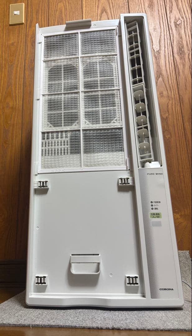 CW-16A3 窓用　小型エアコン サキュレーター　アルミフレーム　目安9畳位迄