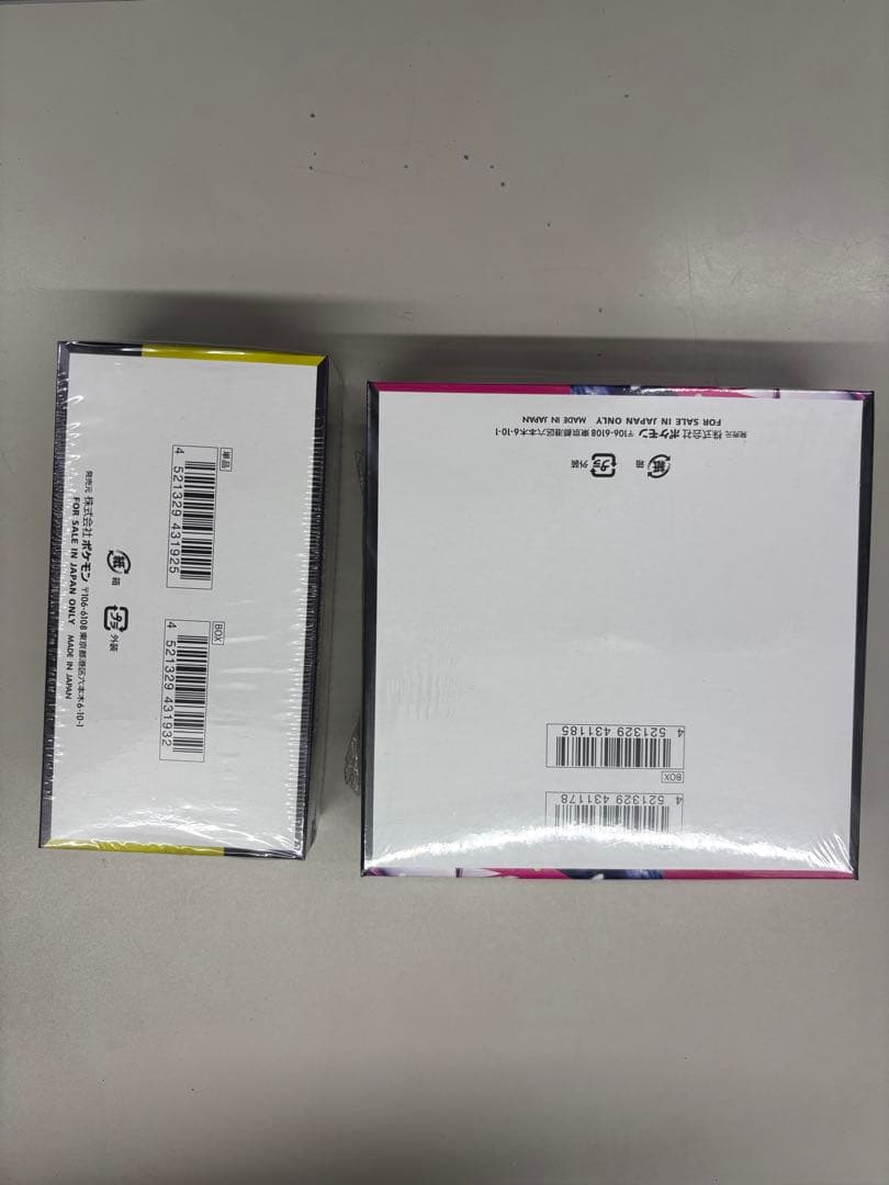 シュリンク付き　MEGAドリームex メガシンフォニア　2箱　各1箱ずつ