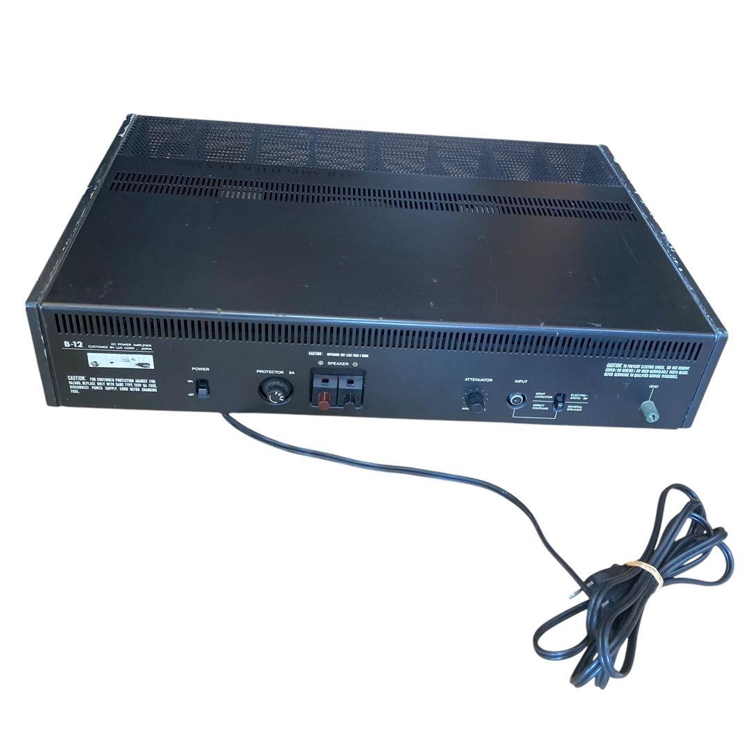 2台セット　LUXMAN ラックスマン　マニュアルパワーアンプ　B-12