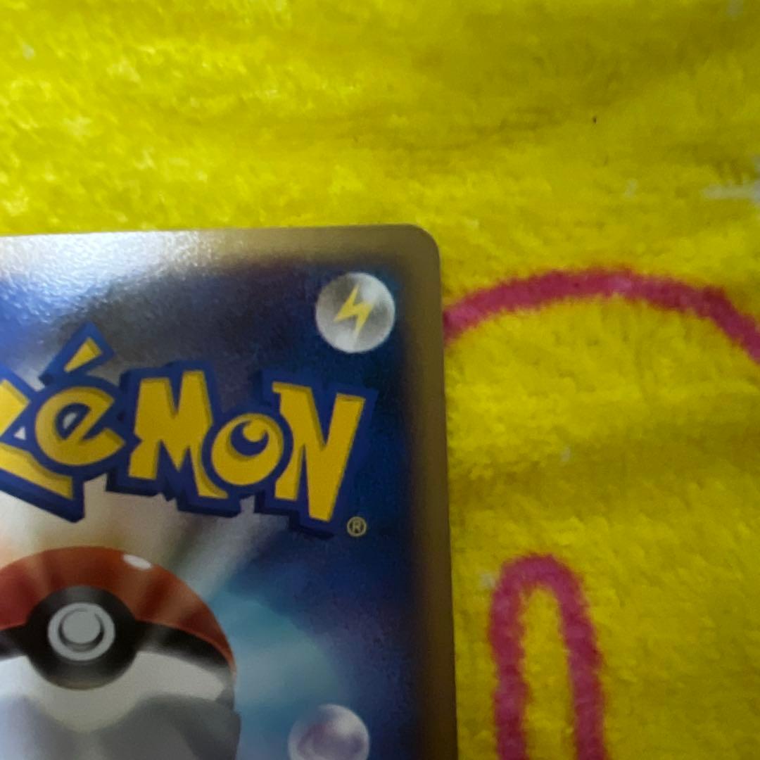 メガニウム グレートミラー☆ L1 ソウルシルバーコレクション 009/070