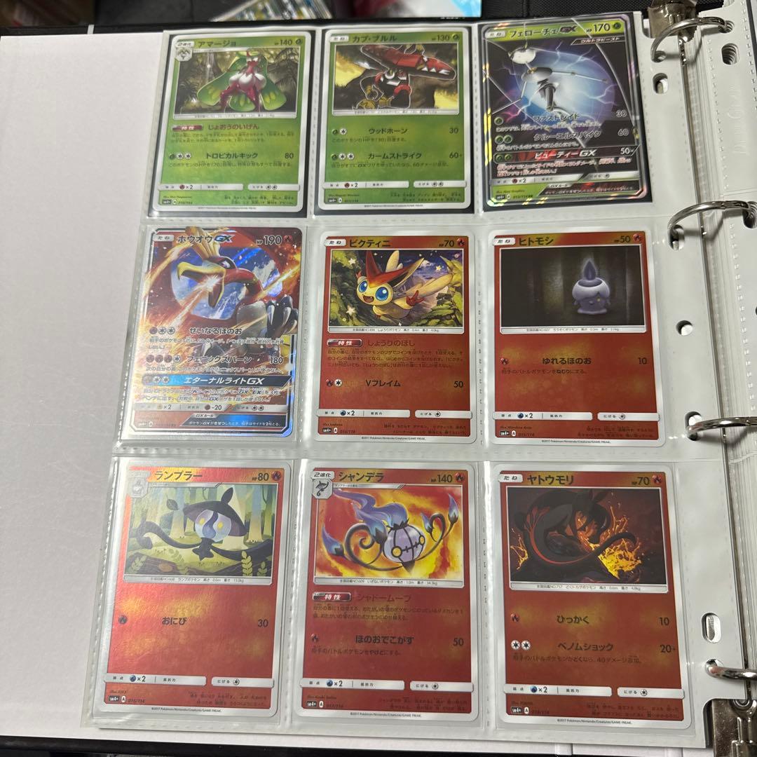 ポケモンカード sm4+ GXバトルブースト リーリエ ミラー 他