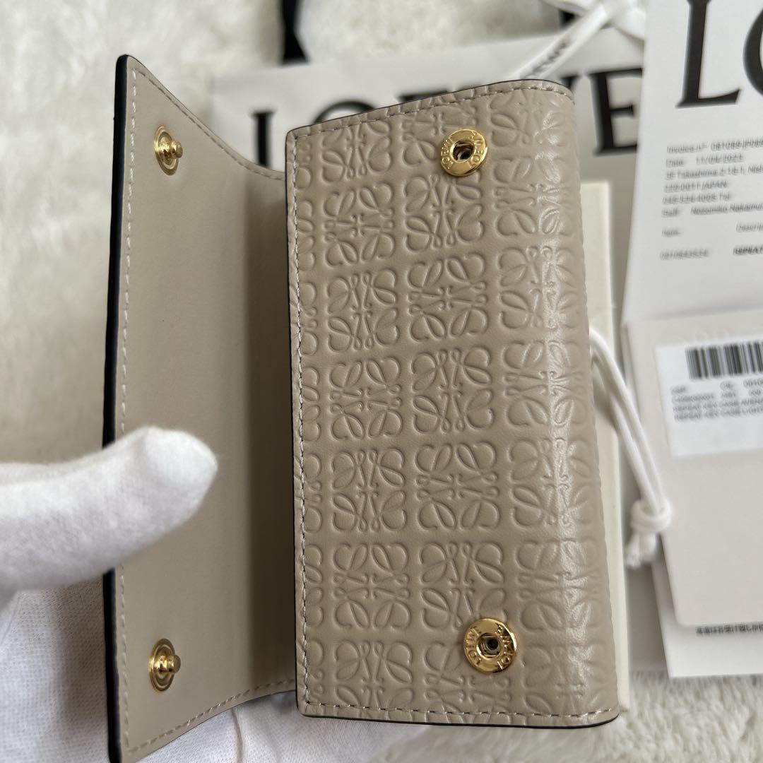 【新品未使用】ロエベ キーケース ホワイト アイボリー リピート