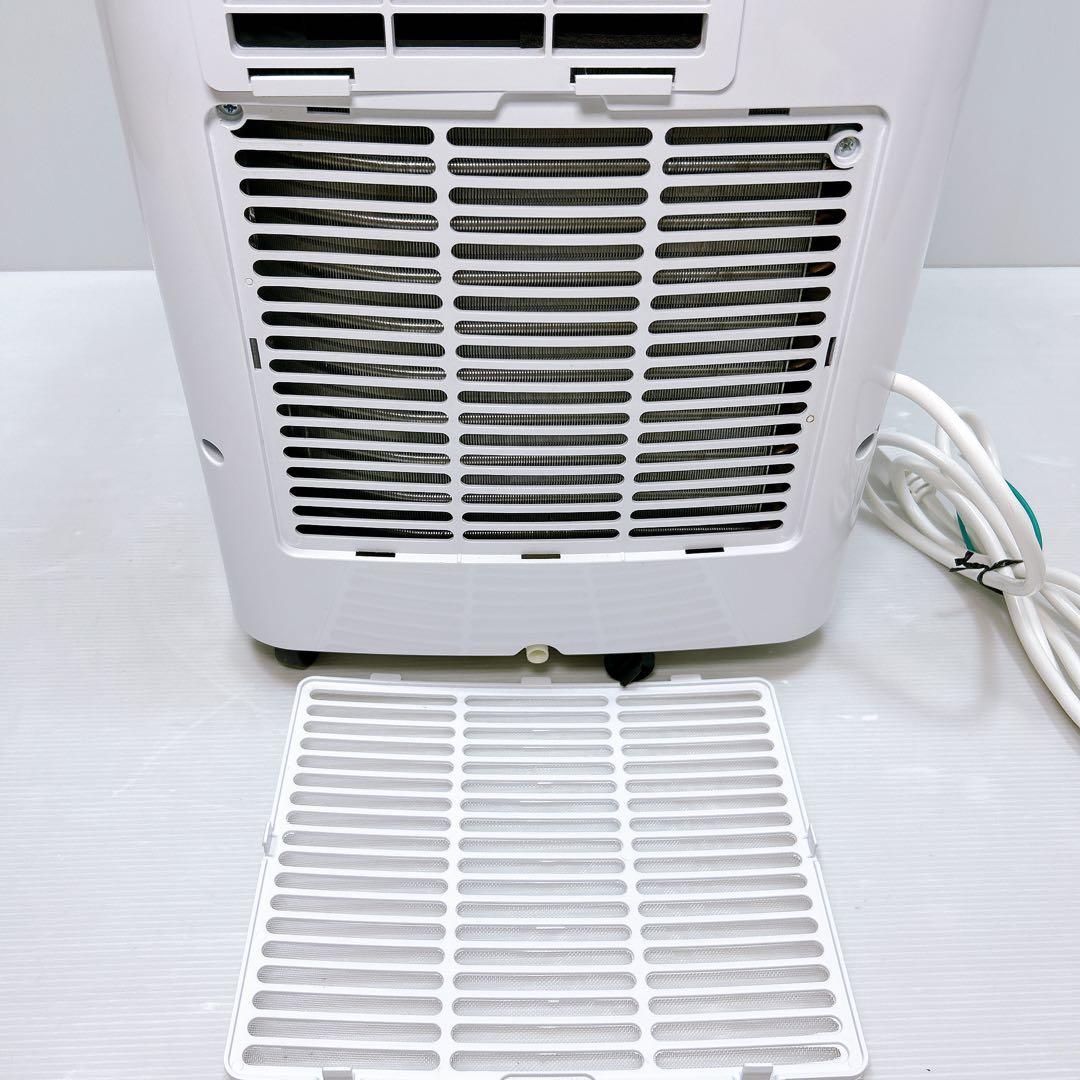 THREEUP スリーアップ スポットエアクーラー SC-T2317