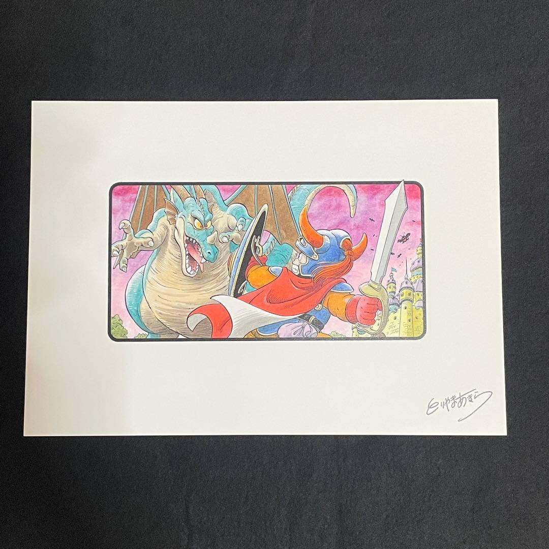 ドラゴンクエスト 30周年 複製原稿 鳥山明 Vジャンプ7月 応募者全員