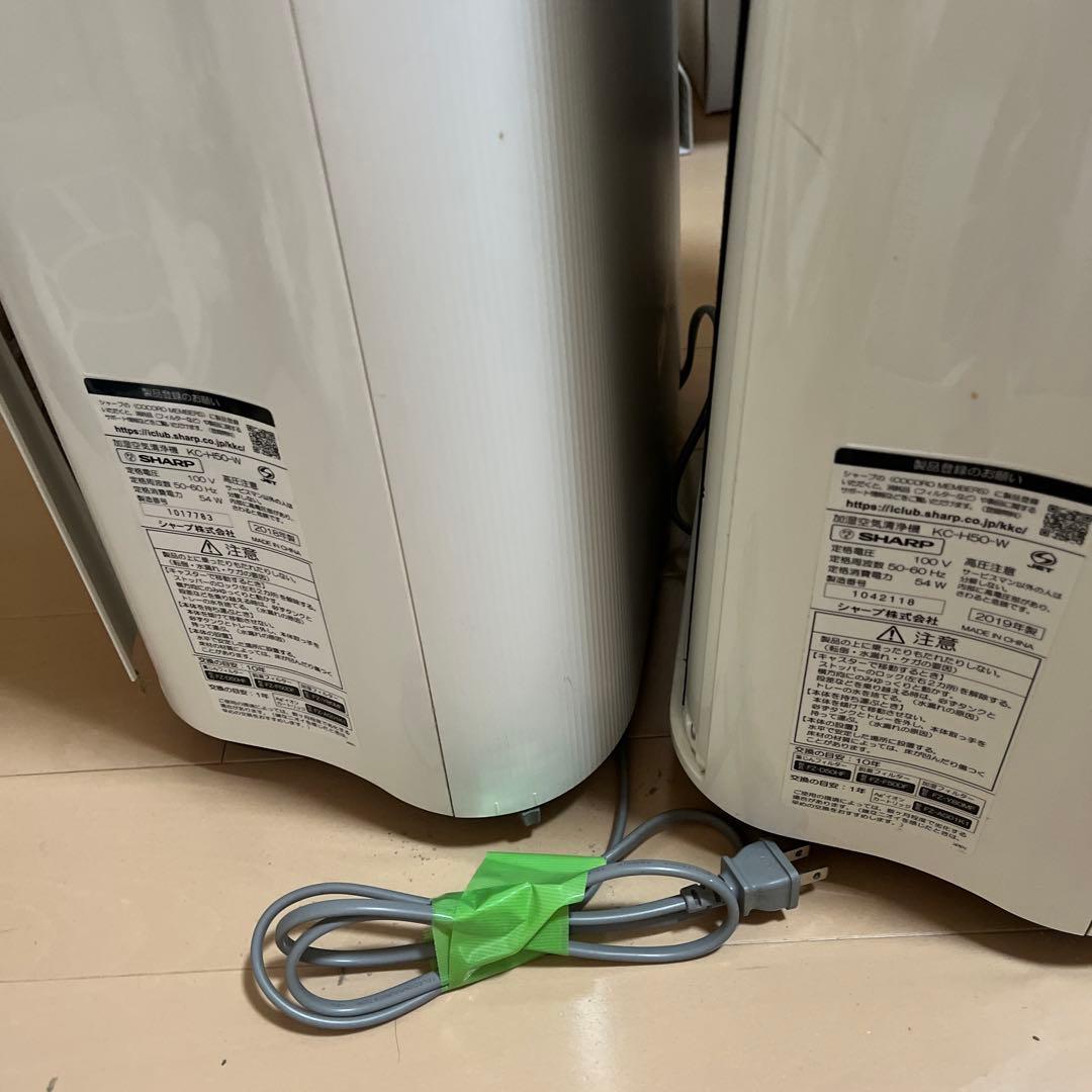 シャープ　空気清浄機　KC-H50-W 2018年製　2019年製