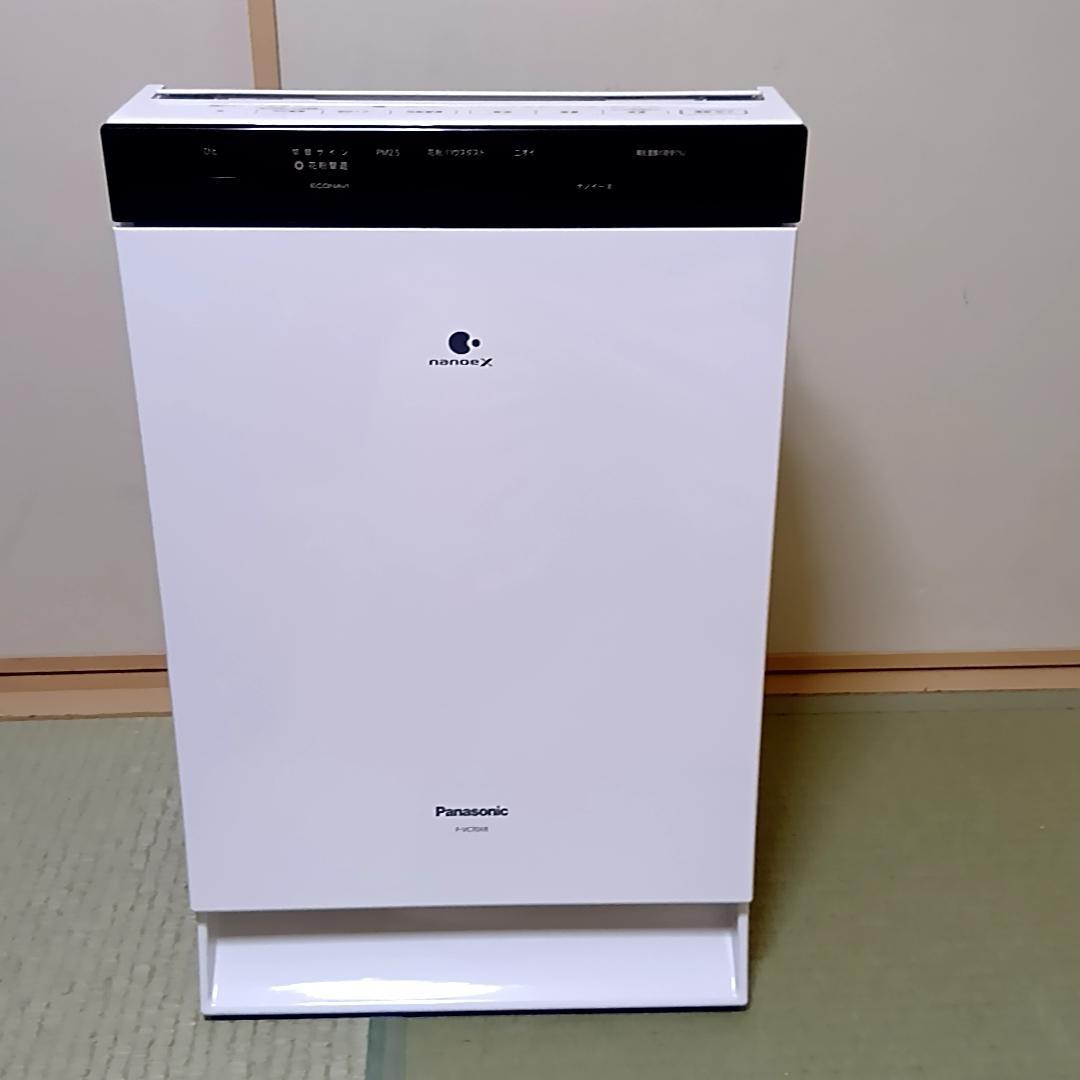 【週末特価】Panasonic 加湿空気清浄機 F-VC70XR nanoeX
