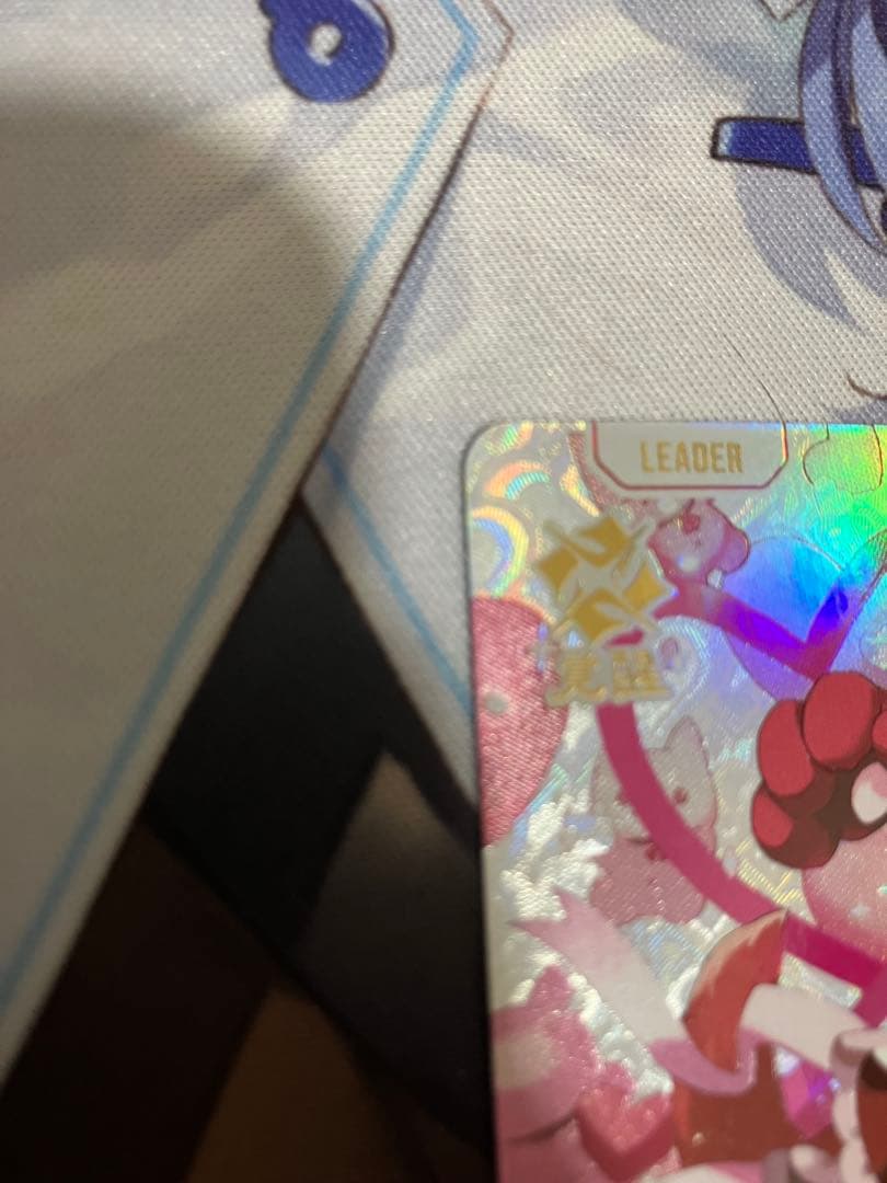 赤見 かるび LRPP xross stars クロスタ