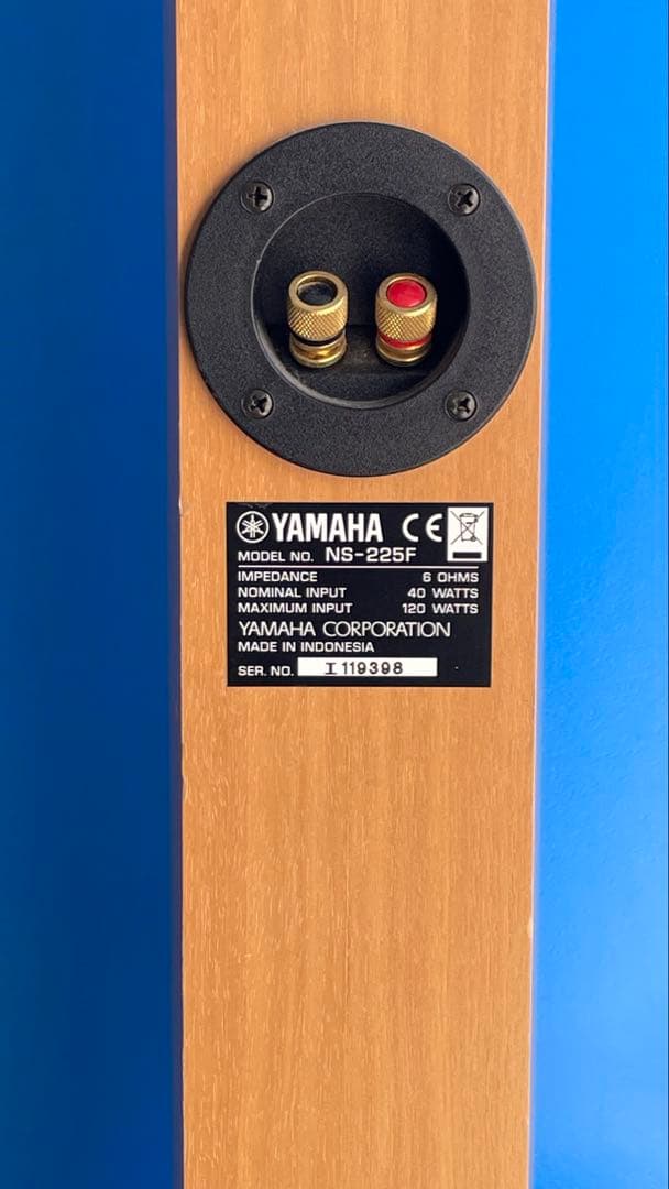 YAMAHA NS-225F トールボーイ スピーカー セット