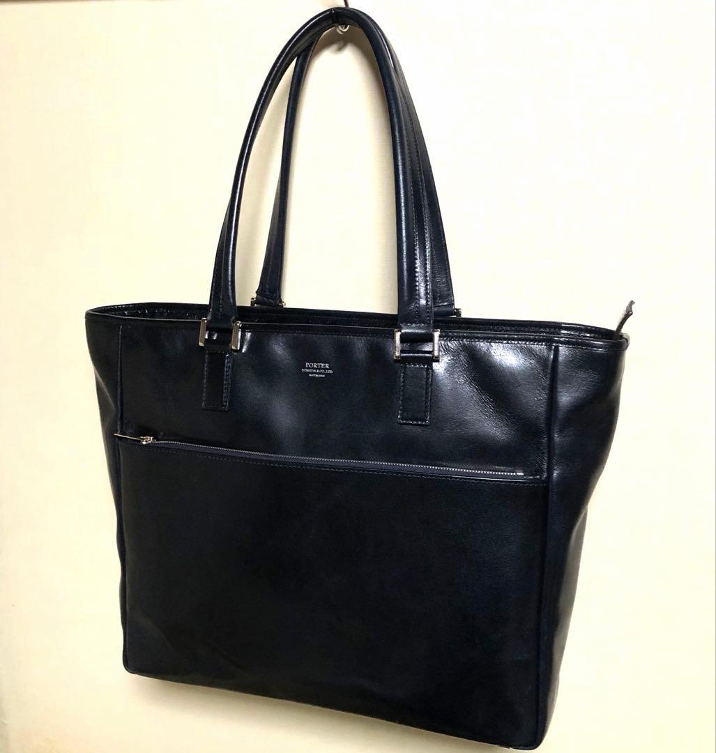 未使用級✨ ポーター クラーク トートバッグ L 黒 オールレザー 吉田カバン