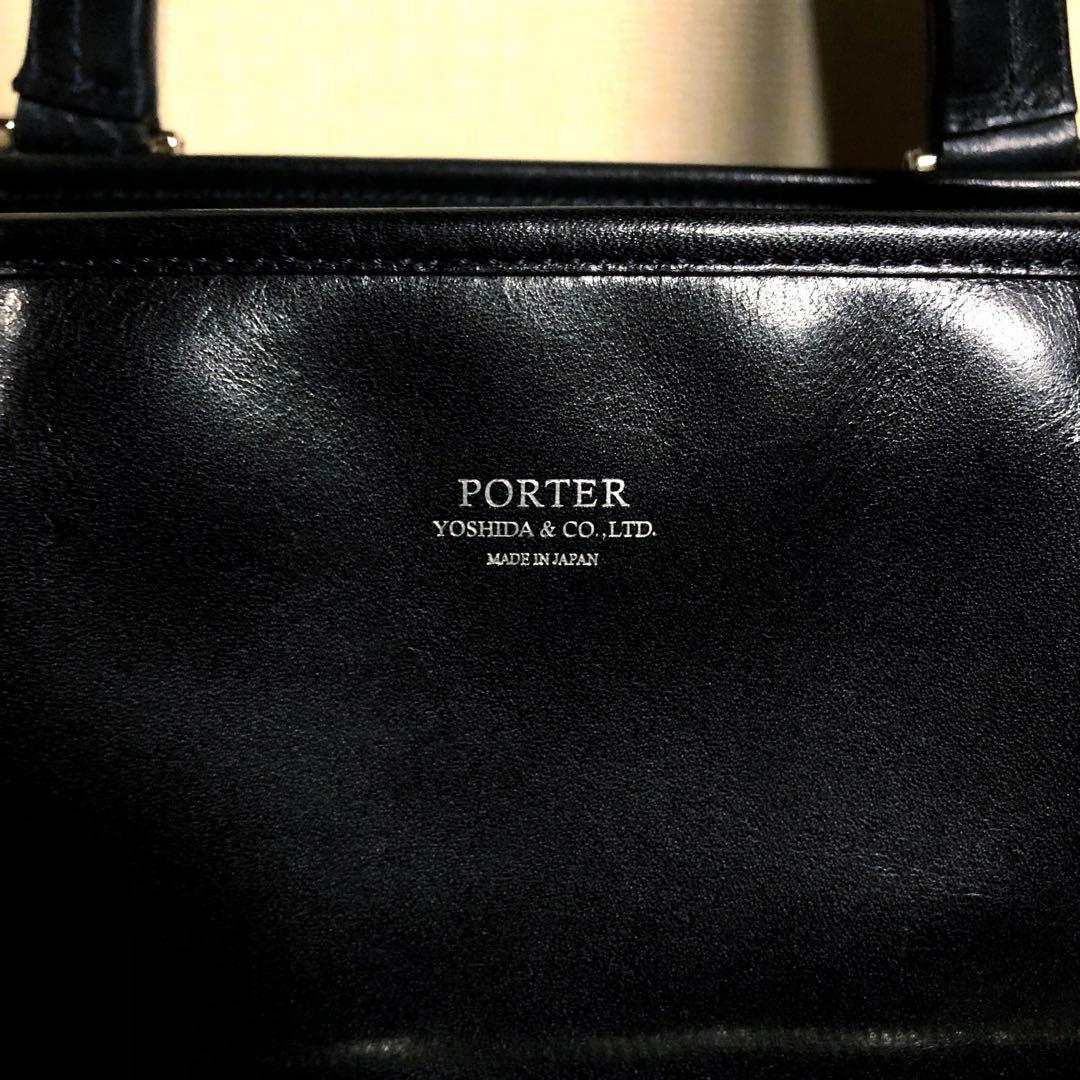 未使用級✨ ポーター クラーク トートバッグ L 黒 オールレザー 吉田カバン