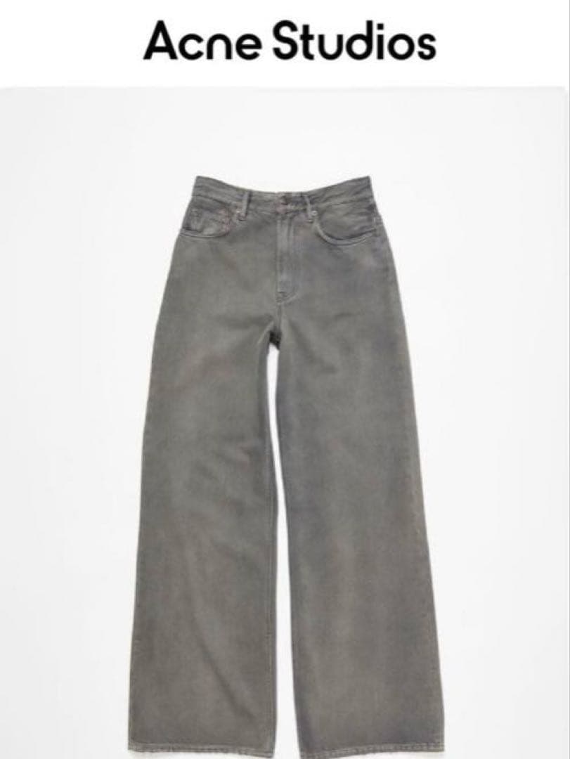 【美品】Acne studio リラックスフィットジーンズ 2022F グレー