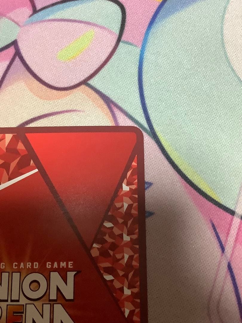 ユニオンアリーナ 四乃森 蒼紫 パラレル SR★★ るろうに剣心　星2