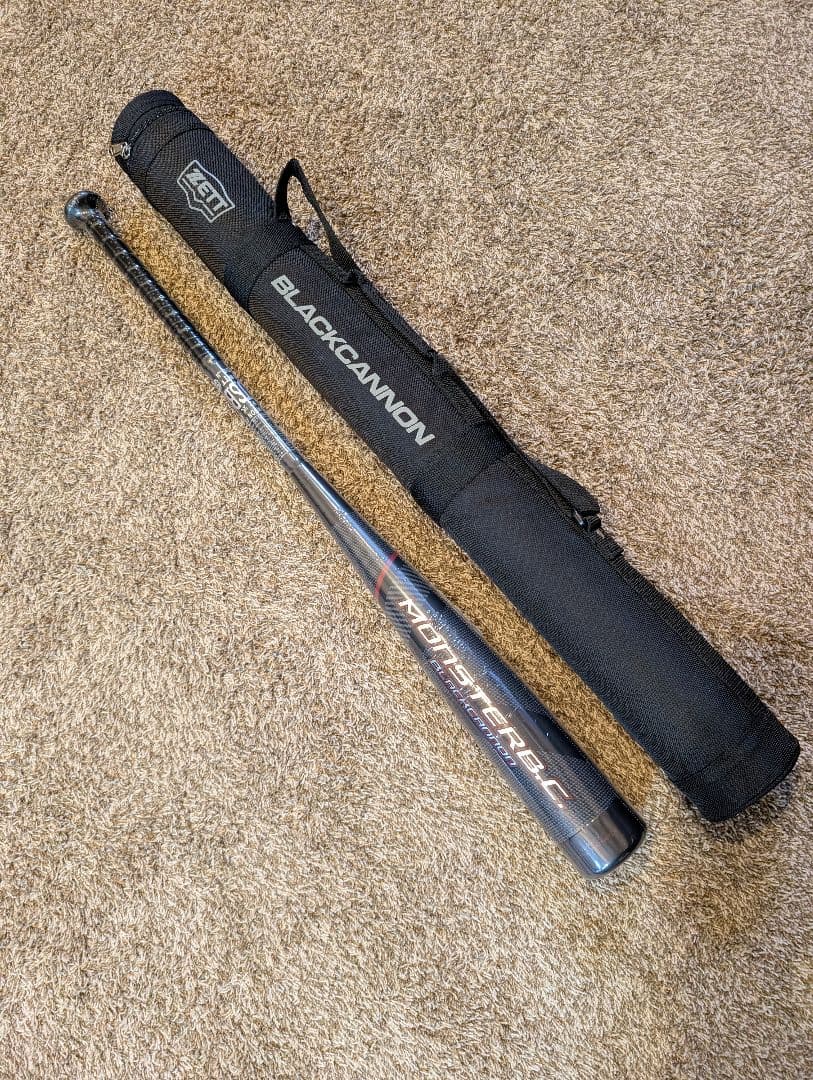 ゼットブラックキャノン84センチ730グラム未開封品