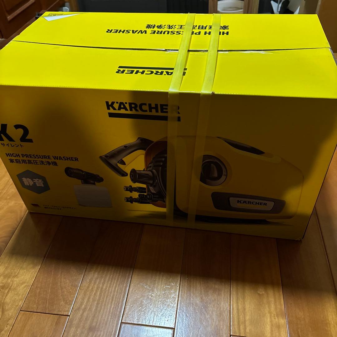 KARCHER 高圧洗浄機 K2 本体