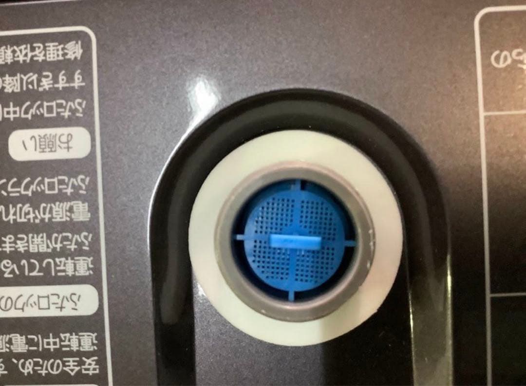 ハイセンス 全自動洗濯機 2021年製 8kg HW-DG80A