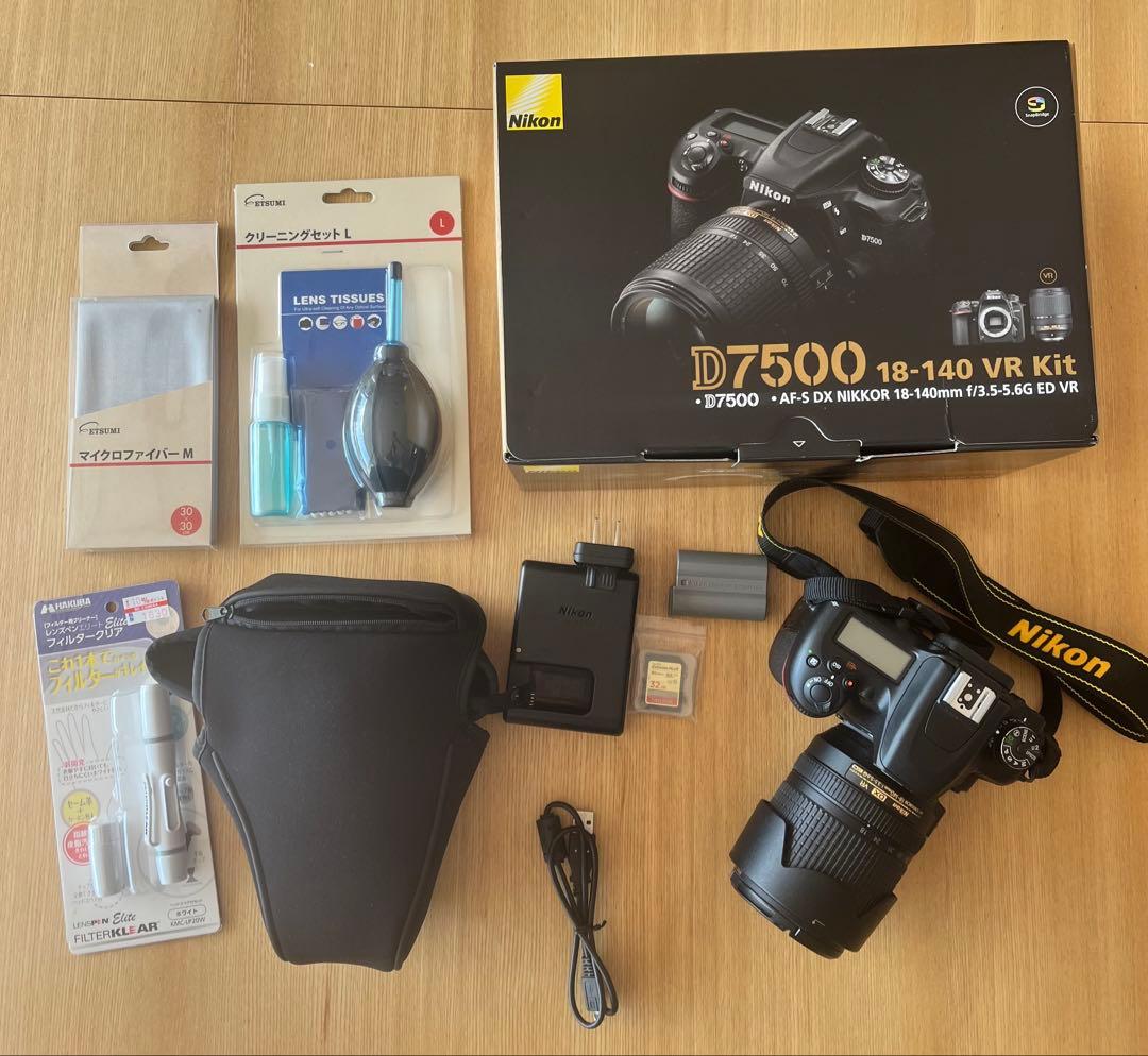 【オマケ有】Nikon D7500 デジタル一眼レフカメラ 18-140 VR