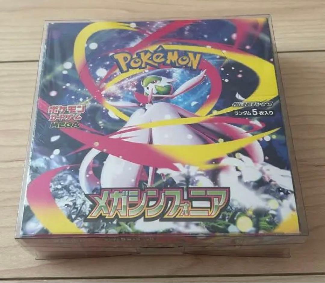 ポケモンカードゲーム　メガシンフォニア　1BOX シュリンク付き