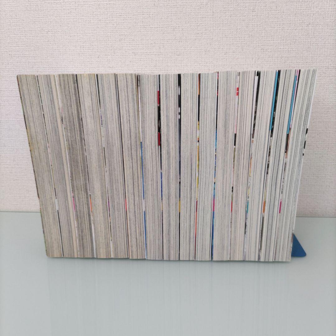 ペリリュー ―楽園のゲルニカ― 1〜11 外伝1〜4 全巻 武田一義 全15冊