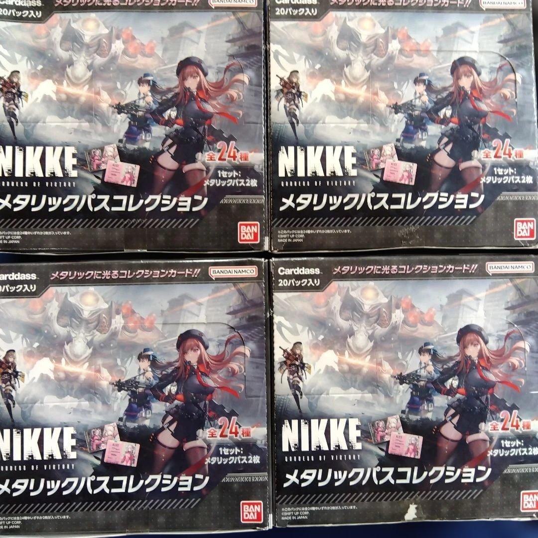 初回版NIKKE メタリックバスコレクション 6BOX