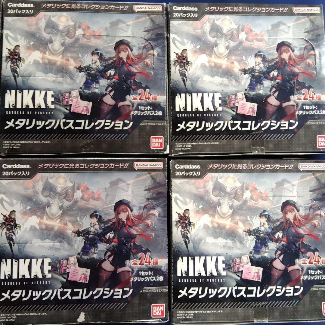初回版NIKKE メタリックバスコレクション 6BOX