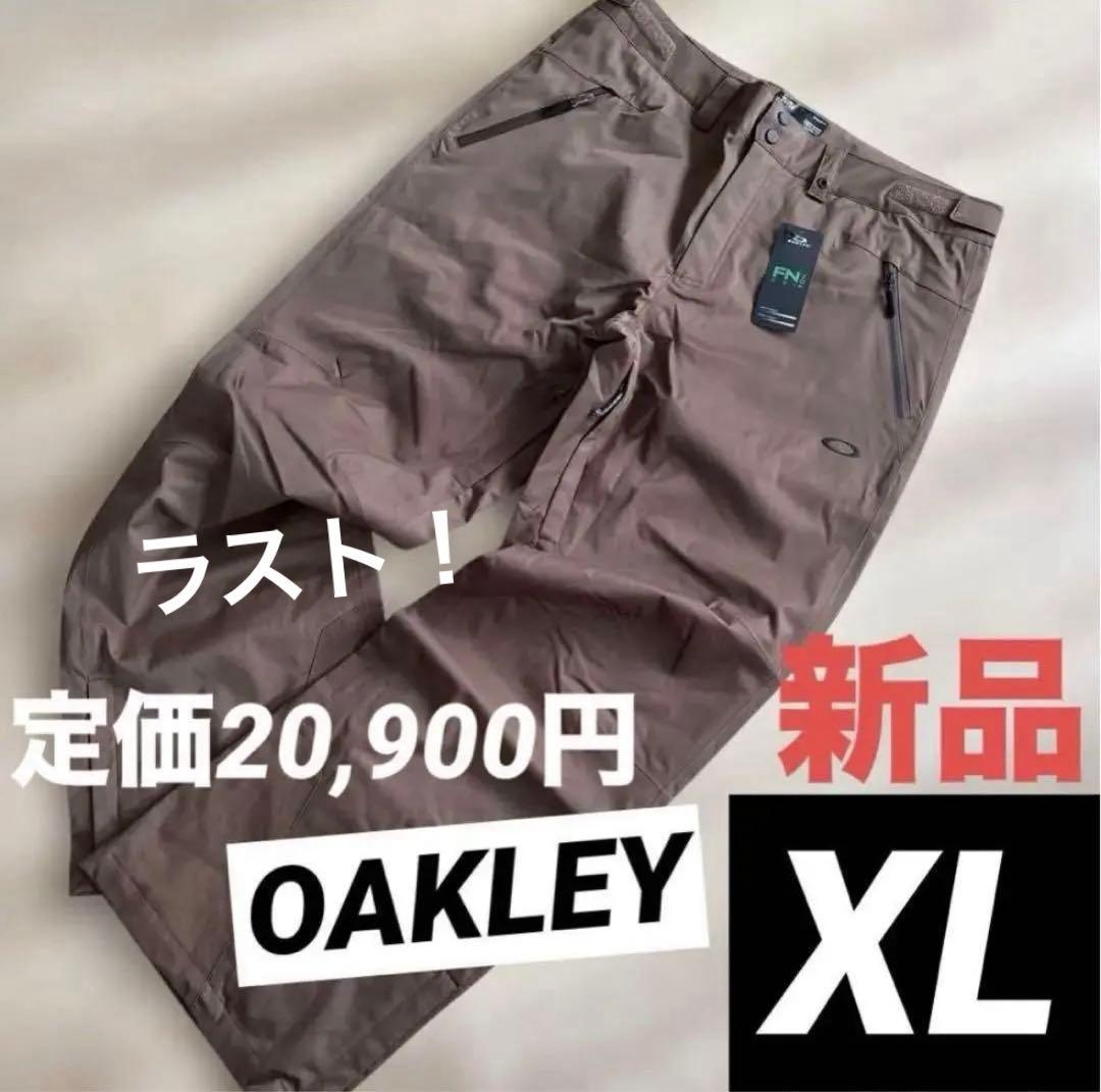 新品　オークリー　メンズ　スノーボードパンツ　ブラウン　撥水　日本XLサイズ
